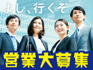 研修・教育に自信があります!!