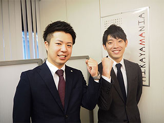 システム運用・監視